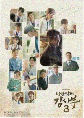 推拿 修复版重映 票房