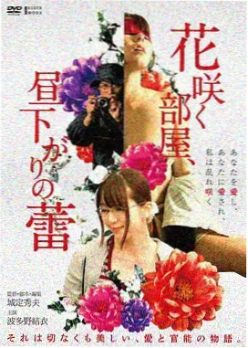推拿 推拿中心 群像